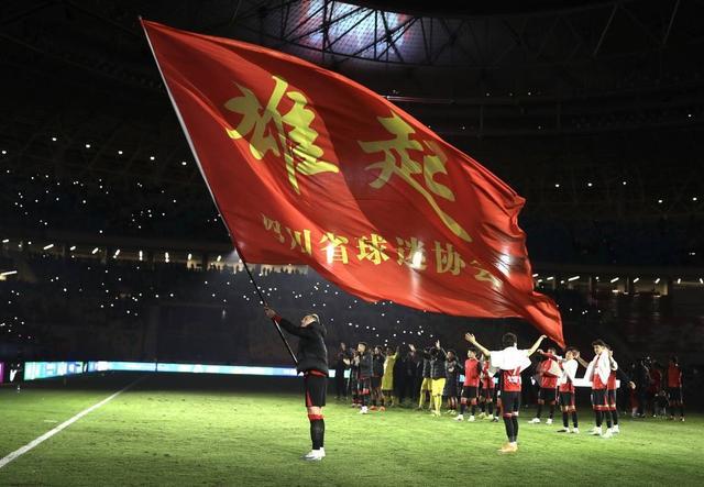 世界杯体育场-时隔17年“川渝德比”重回中超舞台 蓉城主帅：“我了解这场比赛的重要性”